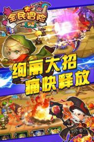 燃烧吧大脑免广告最新版