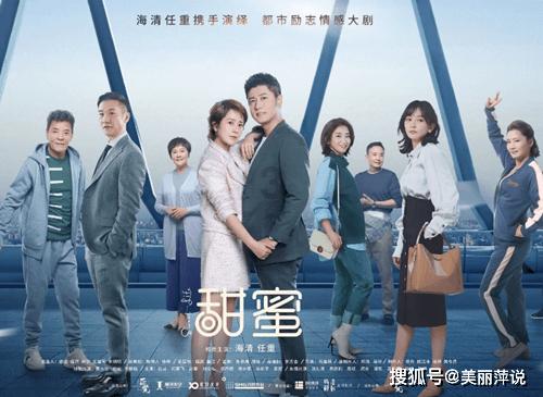 全民剧本大师内置菜单