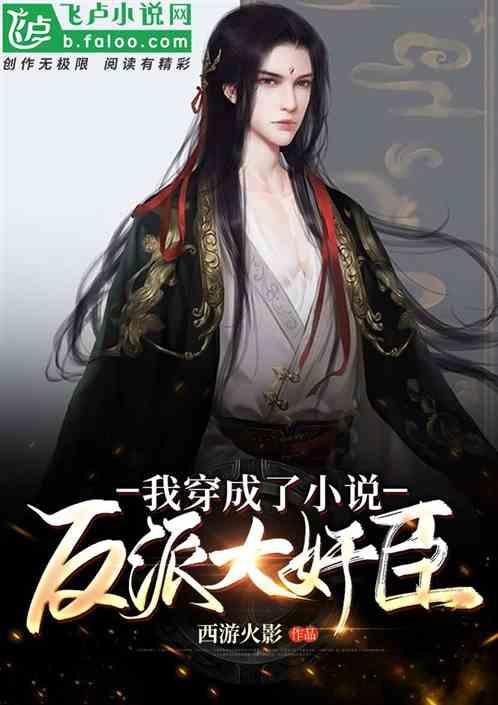 我的矿场