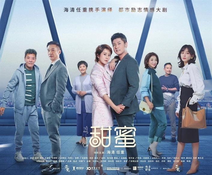 打呀么打飞机