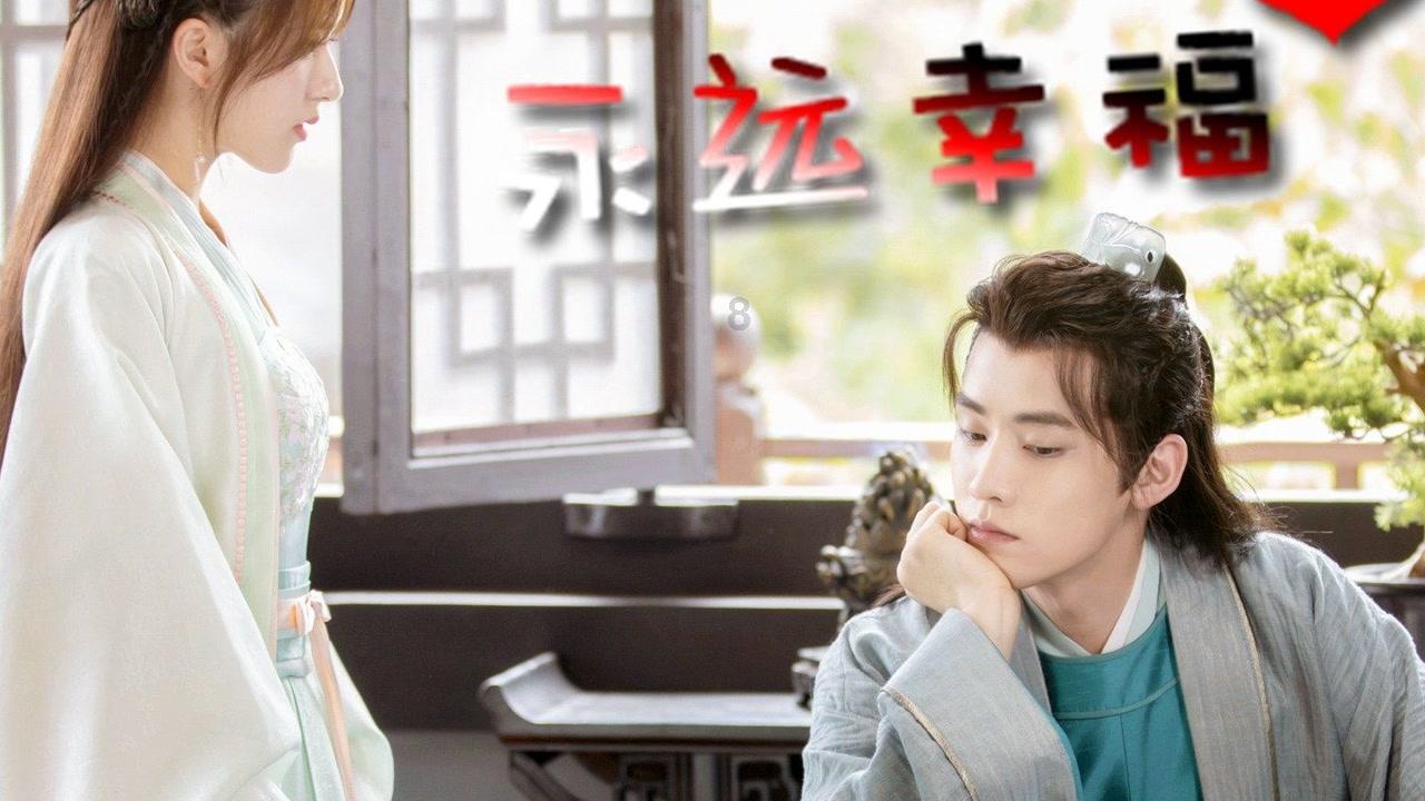 鸡蛋羹到底应该怎么做呢？游戏画面