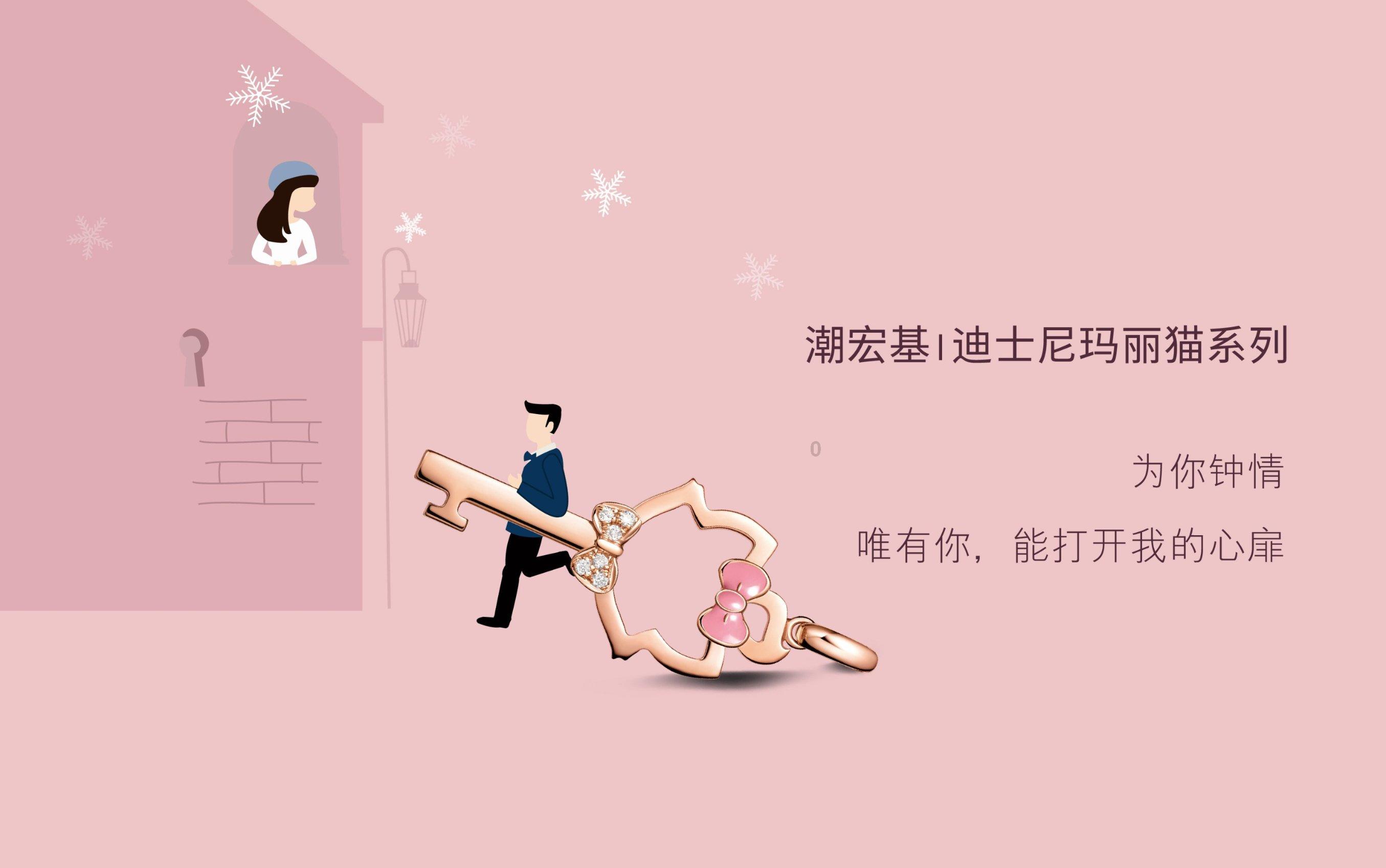 求这张图片的高清游戏画面
