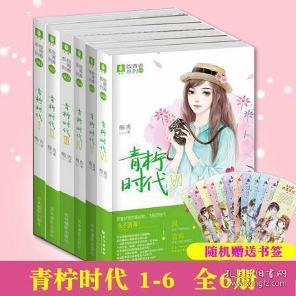 蝙蝠侠：阿甘骑士