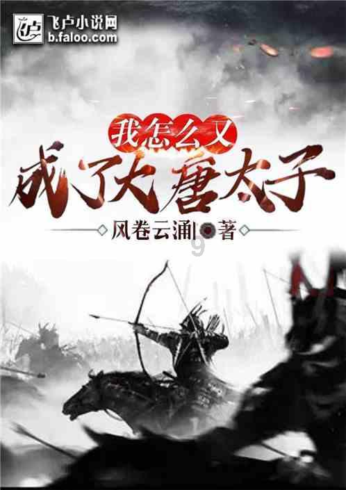 美国第九大医疗REIT(AHR.US)下周在美上市 IPO定价12-15美元/股