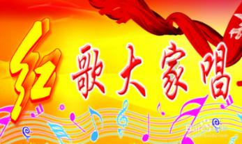 腐烂国度