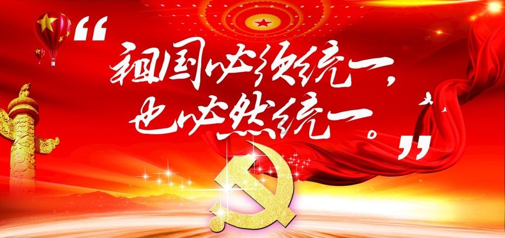 西安兆丰村发现史前、西周遗址