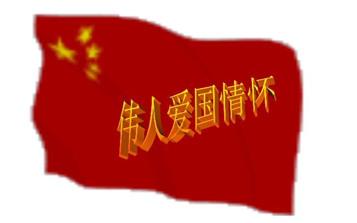 单峰逃脱