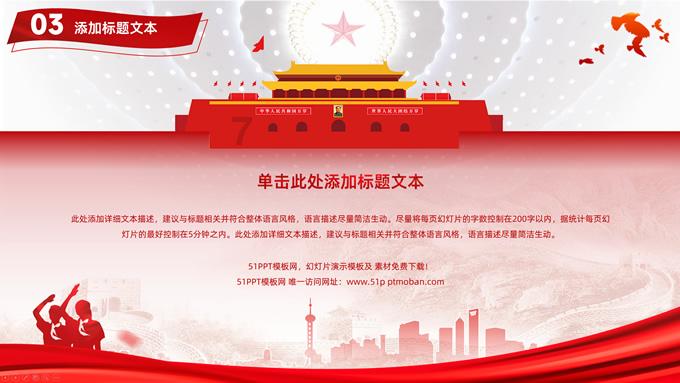脑洞小老弟无实名认证