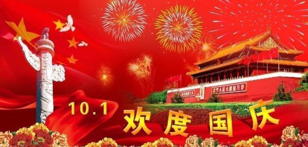 2吨反渗透纯水设备价格