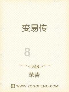 腿长的女孩子穿什么？想要展现优美线条，牛仔短裤很实用
