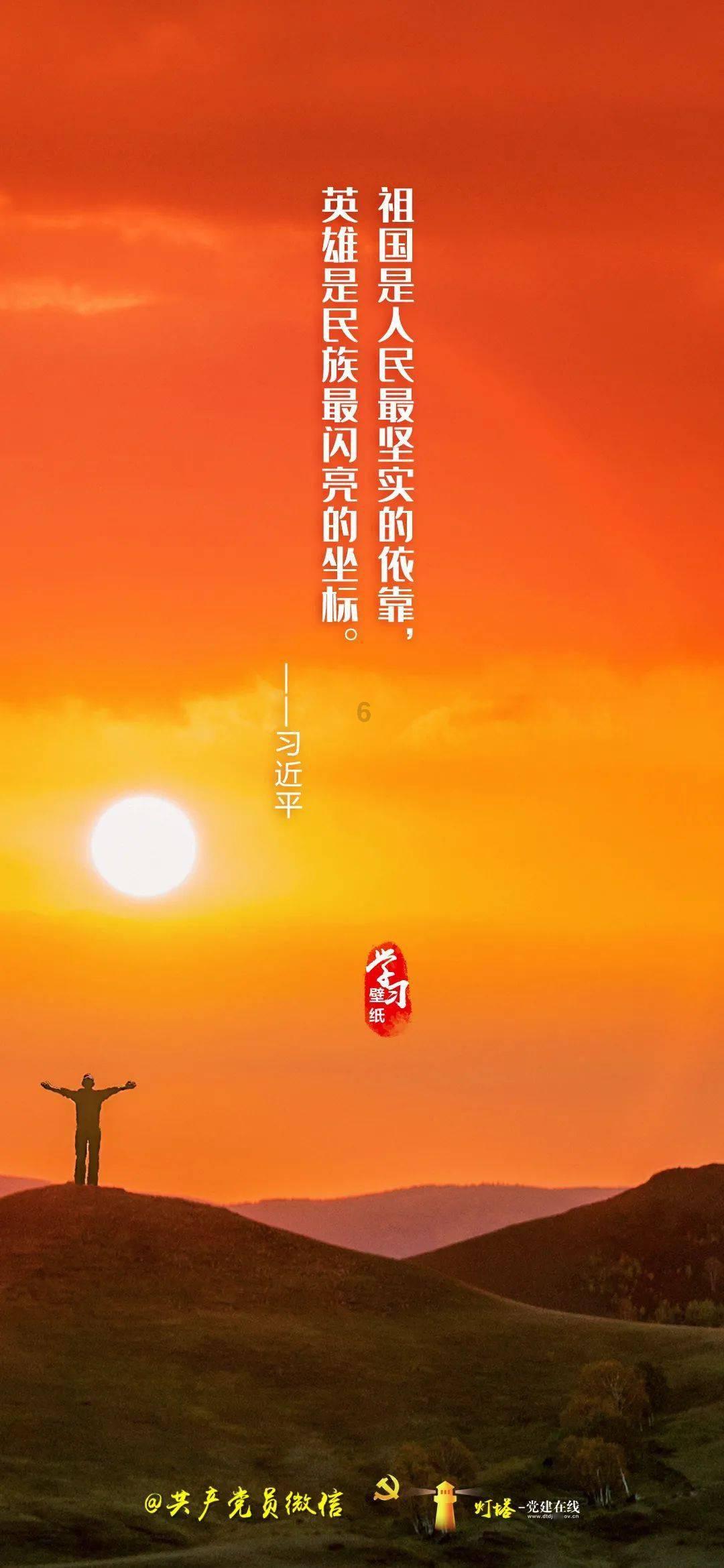 燃烧吧大脑免广告最新版