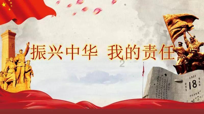 狂战小子