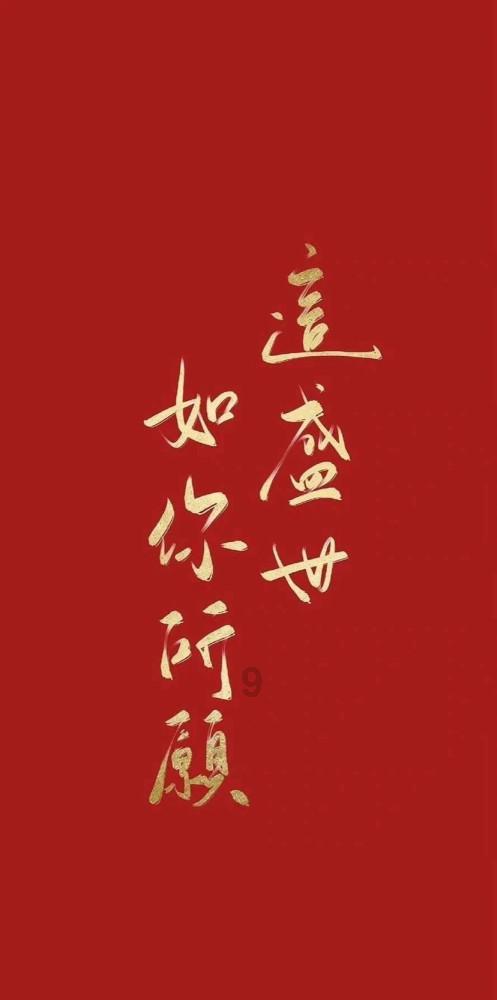 唐山市总工会深入开展2024年“两节”送温暖活动
