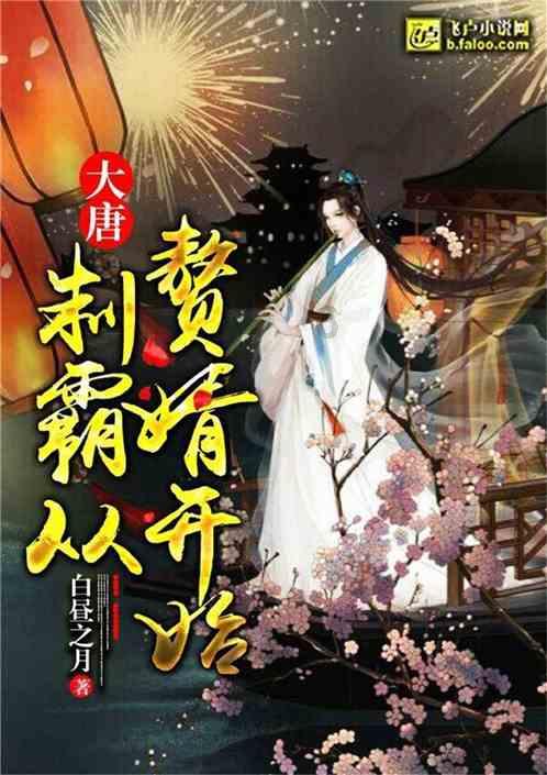 解答无厘头问题,尽在