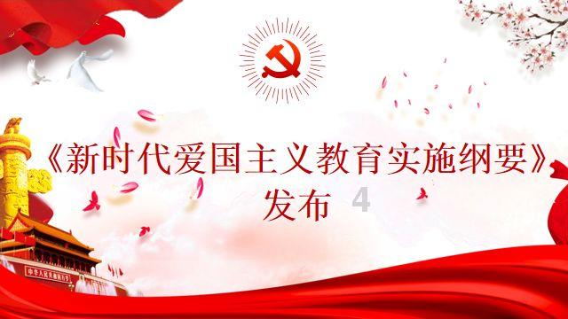 气球大混战