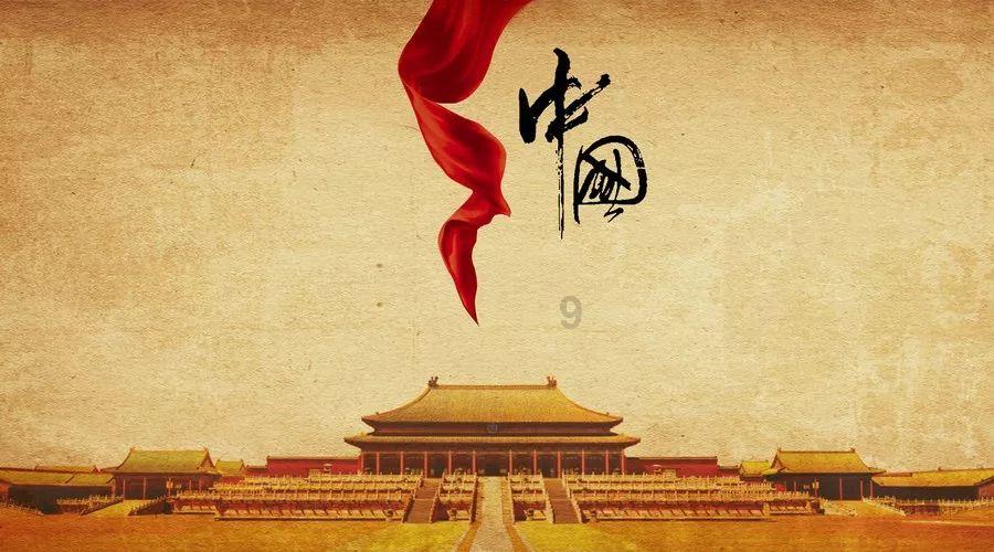 遗失之森