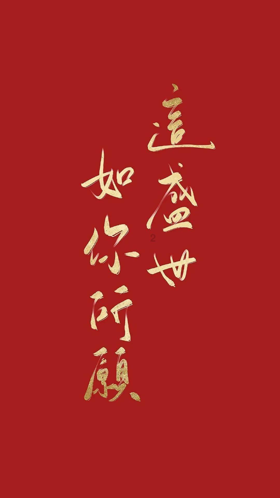波斯王子2