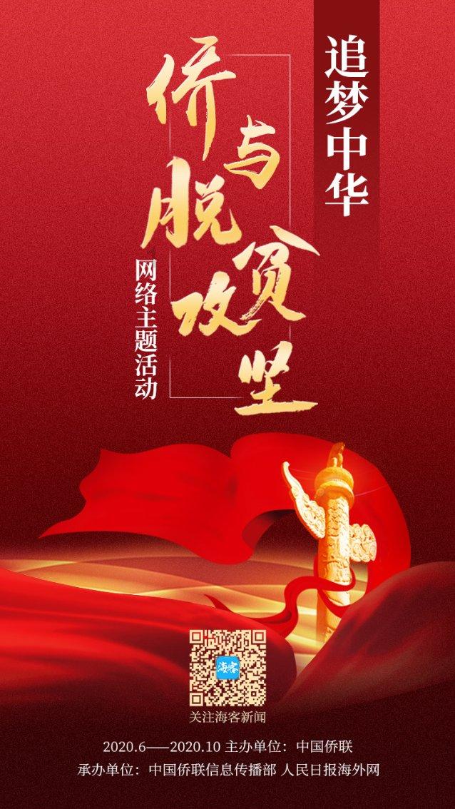 英雄联盟