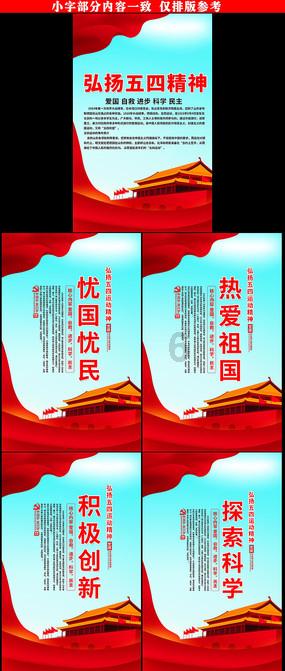 光子嫩肤de“光”到底有多少种？