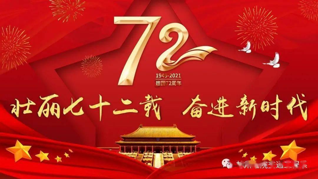 她是外交部冷艳翻译官,人称“冰美人”,不苟言笑神似赵薇