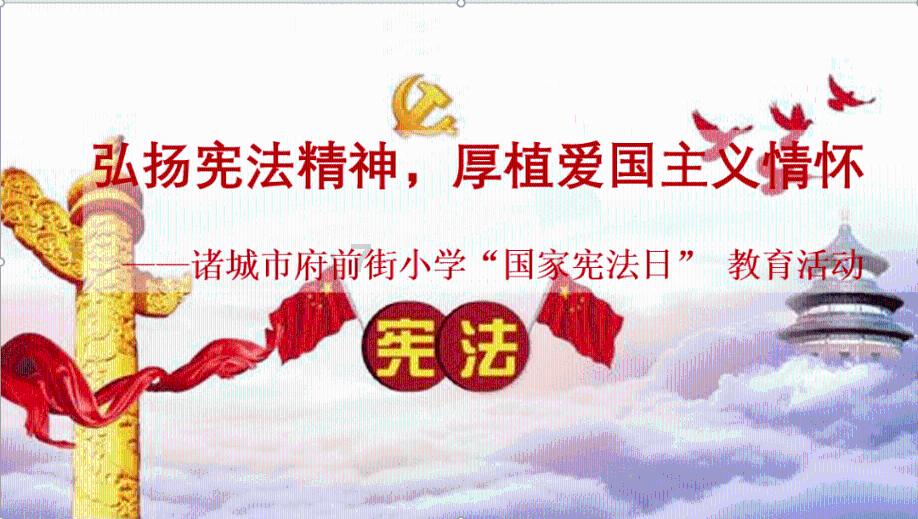 山西怀仁绿城星居怎么样？游戏画面