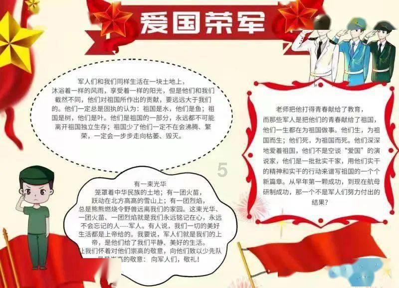 兴业银锡：公司及控股子公司的担保余额为约16.62亿元