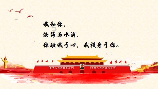 史提芬填色书