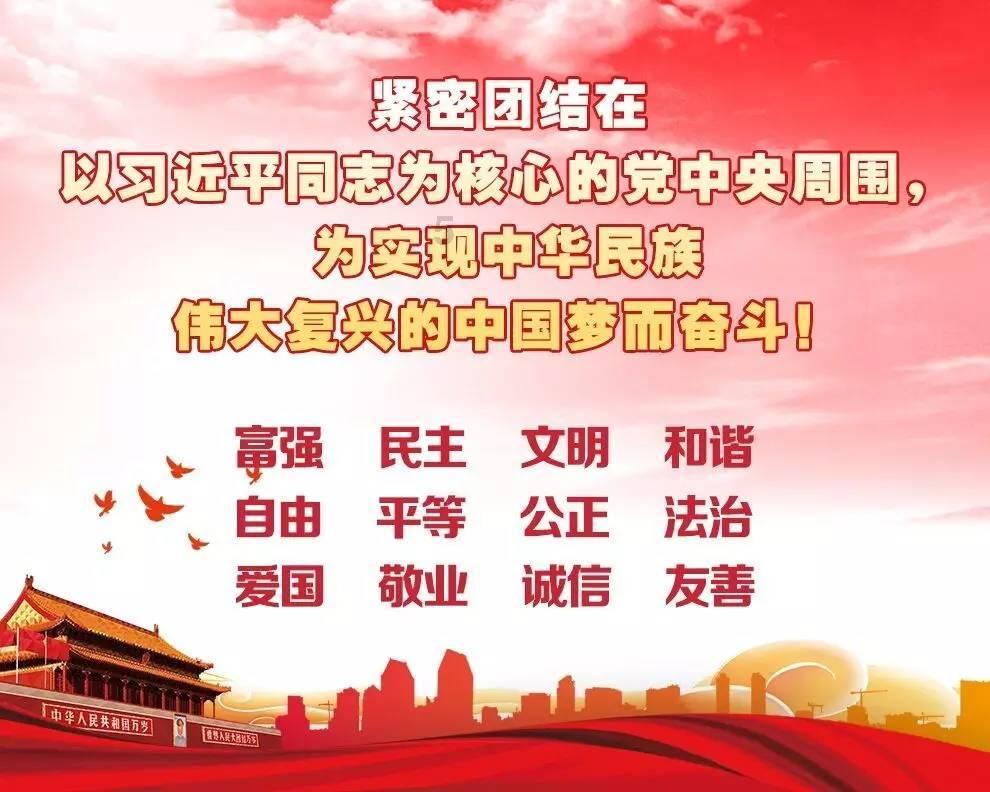 现代战争防御战无敌版