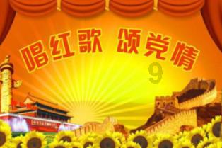 两部门下达1500万元支持新疆震区公路应急抢通