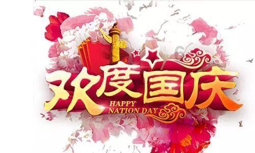三国快打电脑版4