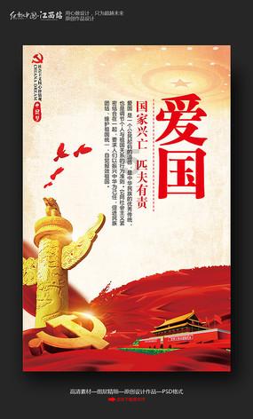 闺蜜的时尚对决