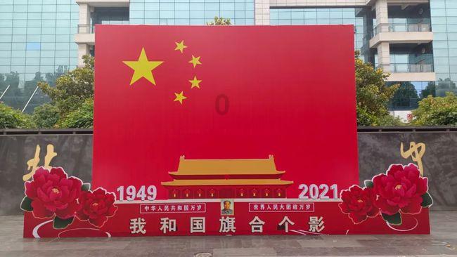抖音ip地址怎么看游戏画面