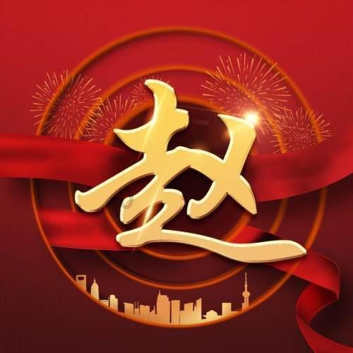 三小只僵尸的游戏时间4