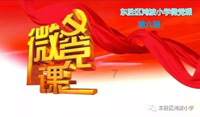 花千骨的大结局是什么