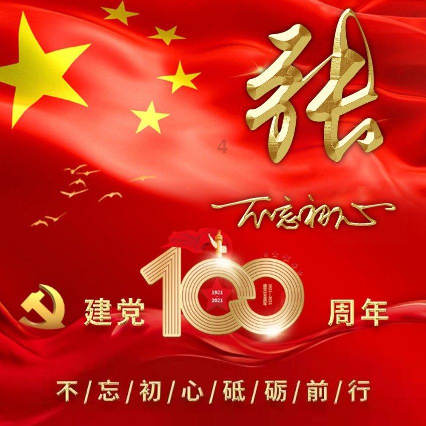 小猫钓鱼开船版最新版下载