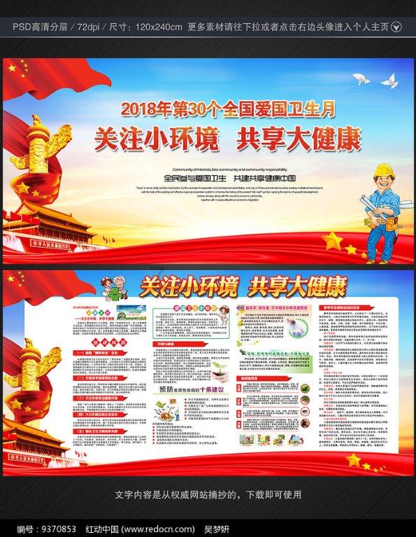 江西资溪:“四力”推动科技创新特色富民林业步入快车道