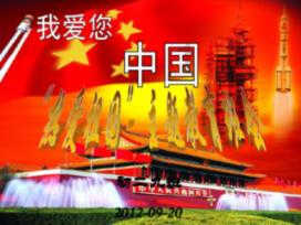 梅西之后，本周五C罗入淘开播，神仙来了中国也得到直播间犁地？