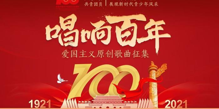 重庆多条高速迎降雪 这些措施为你出行保畅