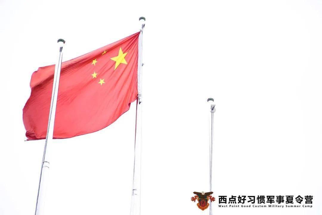 热血传奇