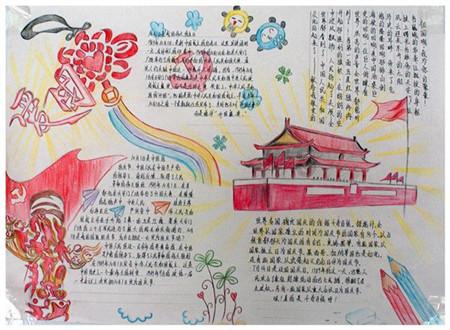 吃早餐的精致女孩