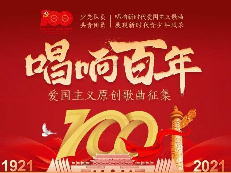 阿圭罗谈曼城遭115项指控:我们赢得的冠军都是公平公正的
