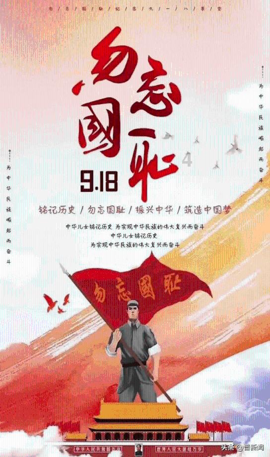 省卫健委举办援马医疗队春节慰问活动