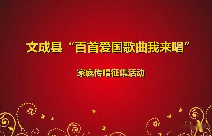 卡姆登市场