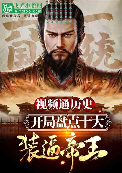 2023年中国(海南)南海博物馆征集藏品情况公示