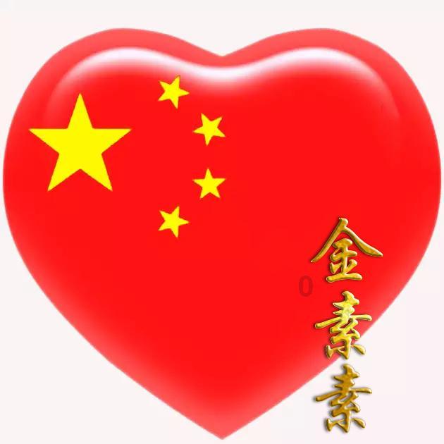 人民日报点赞：凌晨三点 联通无障碍通话助手帮助听障人士就医