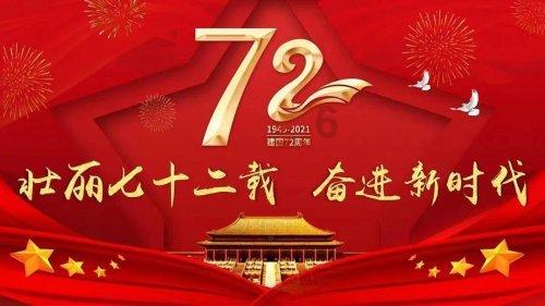 数字消一消