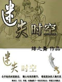 全民烧脑3去广告版