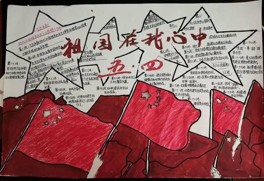 《我的家乡好美第二季》芒果TV全网独家上线，共同“探美”新化