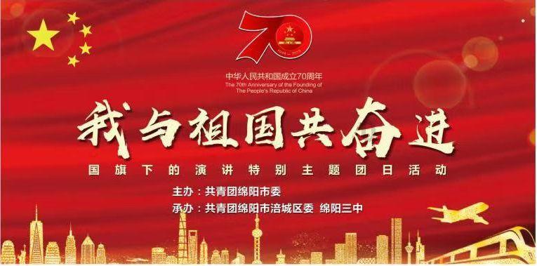 滚动的奶酪选关版