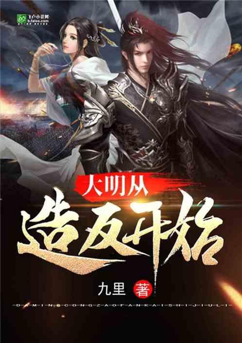 模特时尚封面照